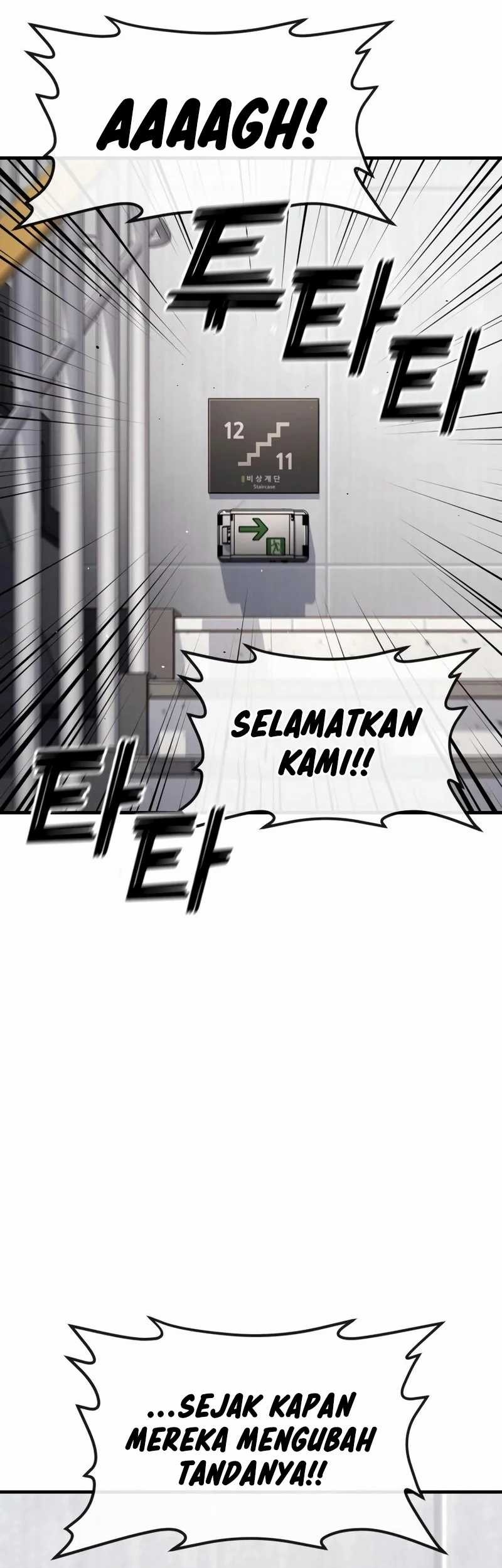 Rust Chapter 30 - halaman 17