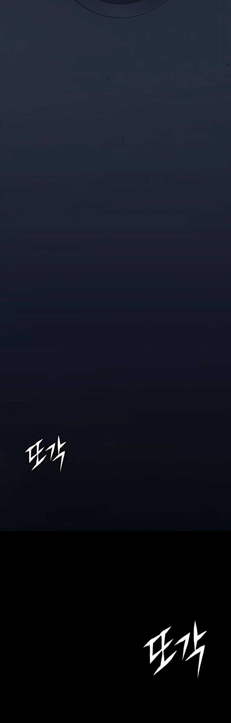 Rust Chapter 32 - halaman 43