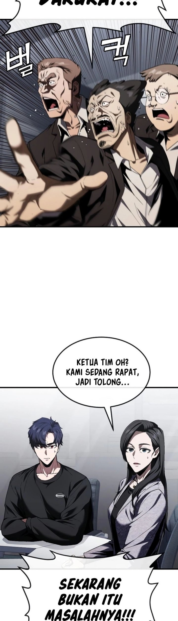 Rust Chapter 35 - halaman 20