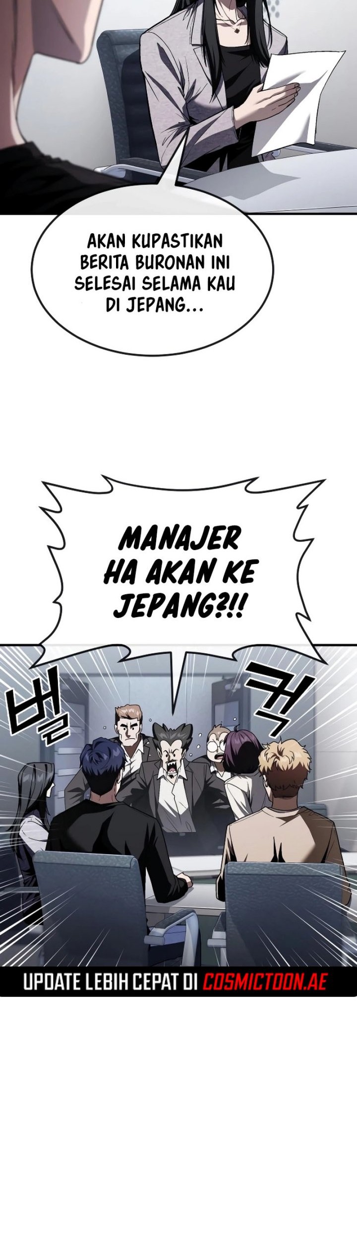 Rust Chapter 35 - halaman 26