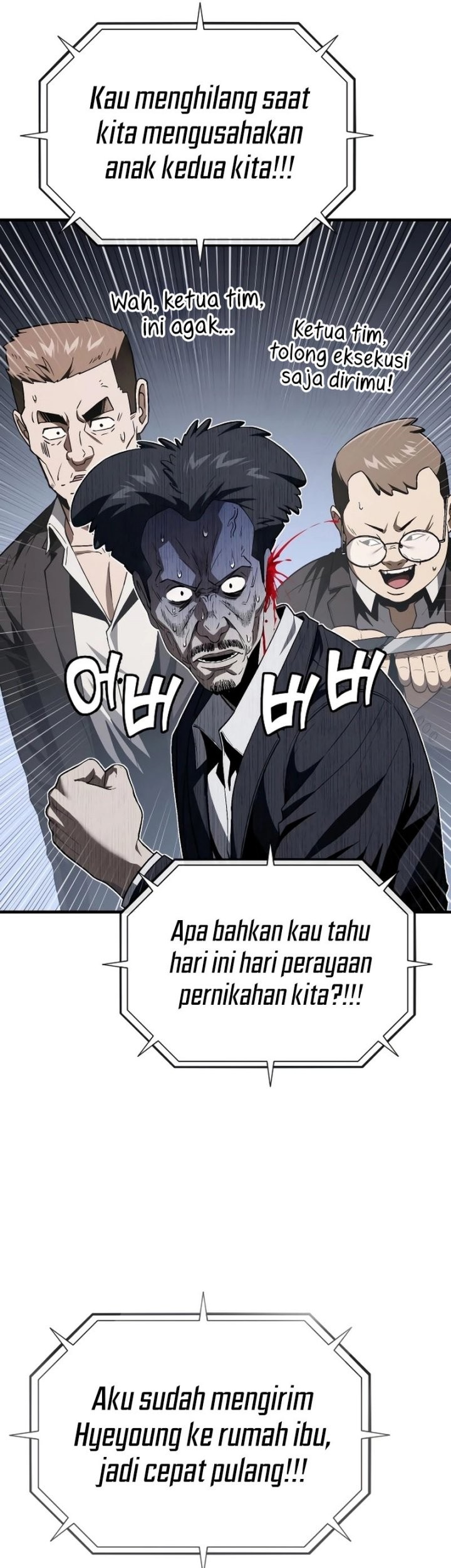 Rust Chapter 35 - halaman 31