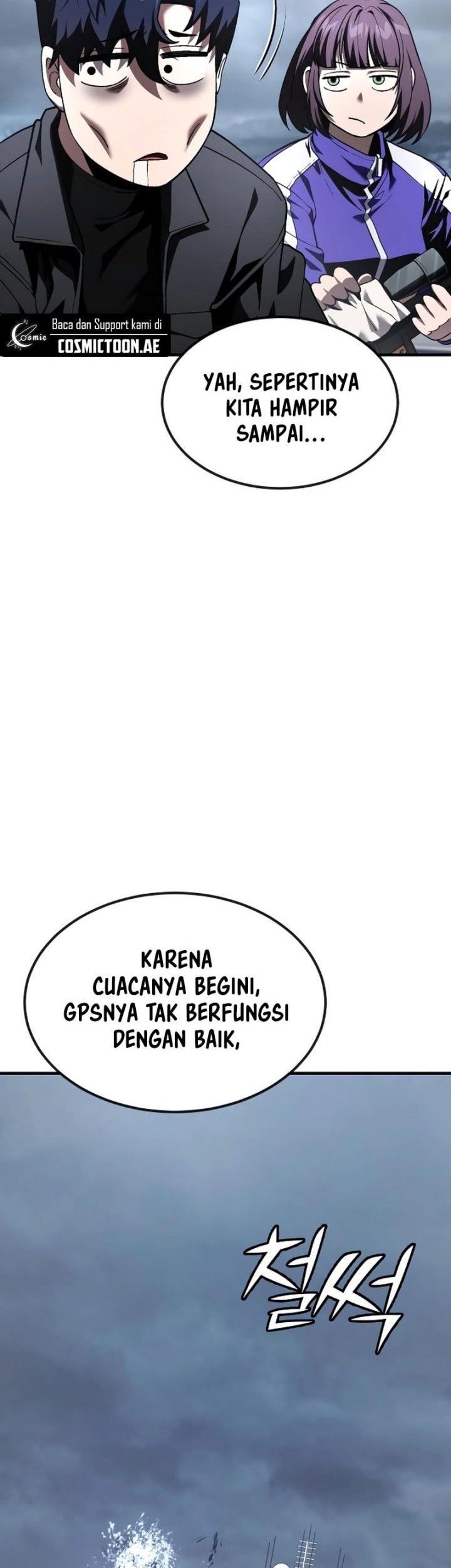 Rust Chapter 35 - halaman 56