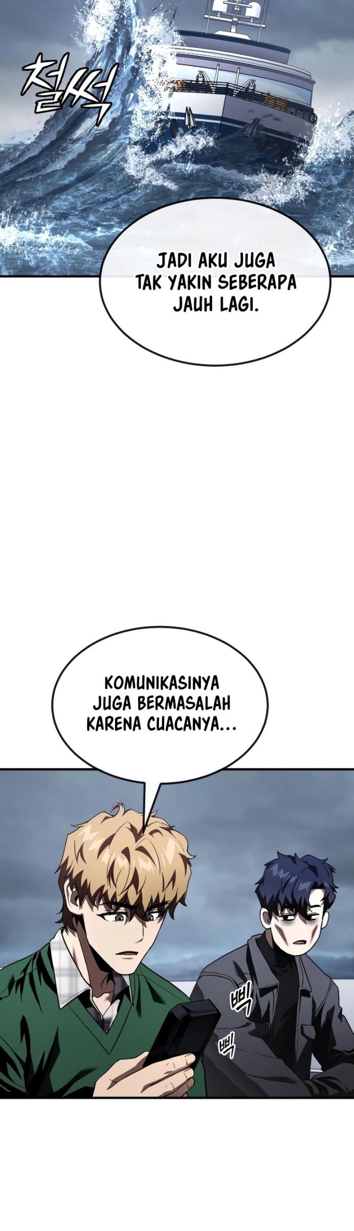 Rust Chapter 35 - halaman 57