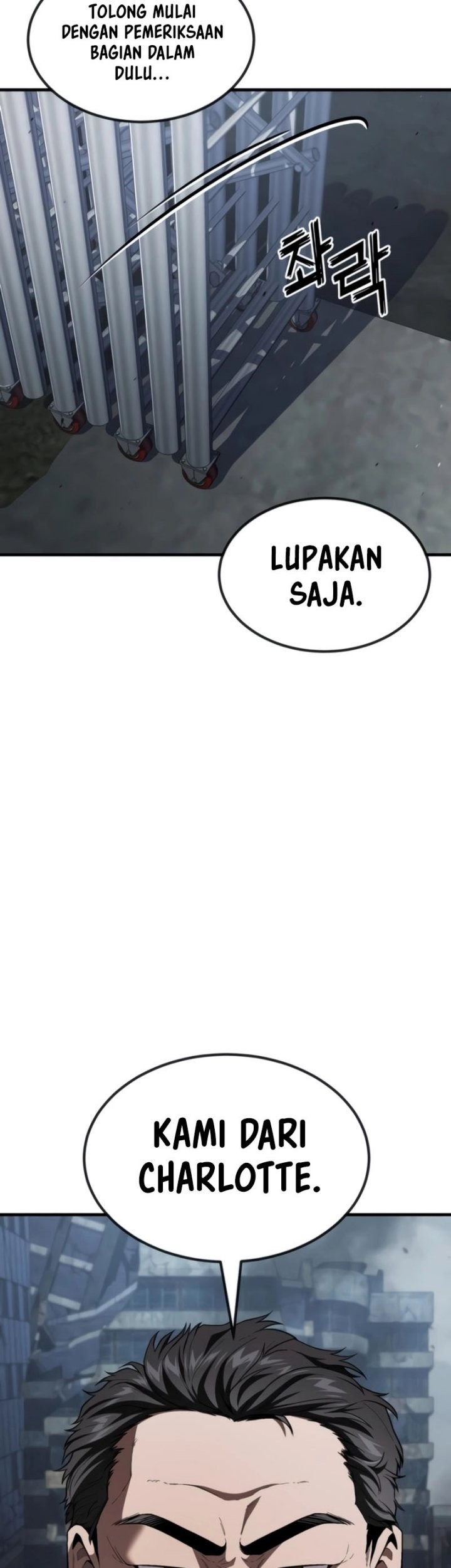Rust Chapter 36 - halaman 35