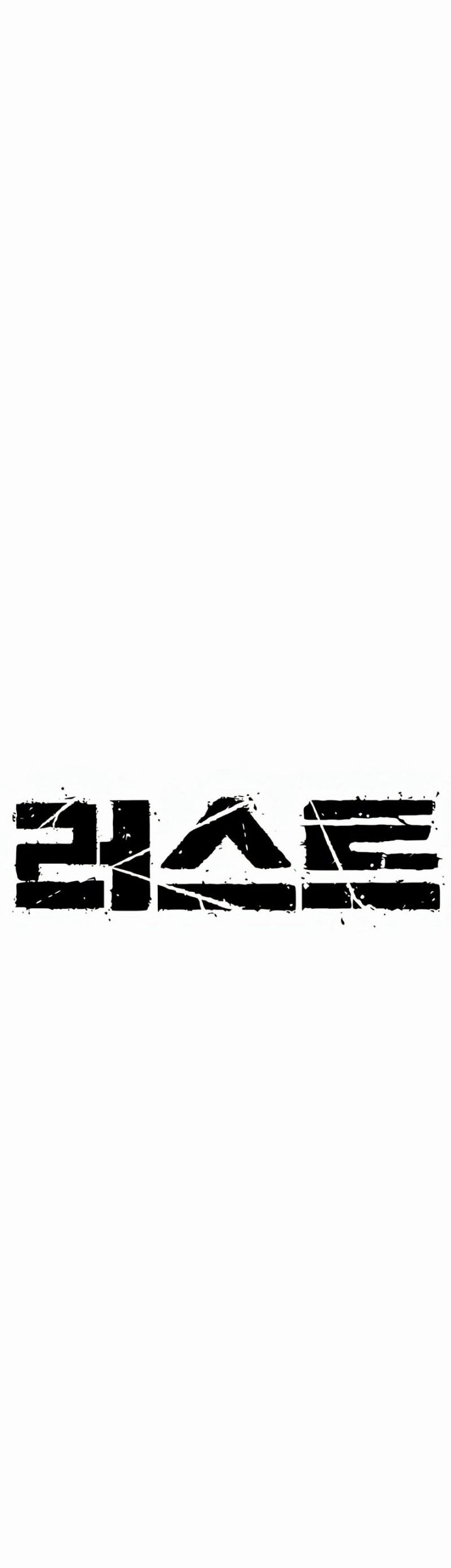 Rust Chapter 37 - halaman 18