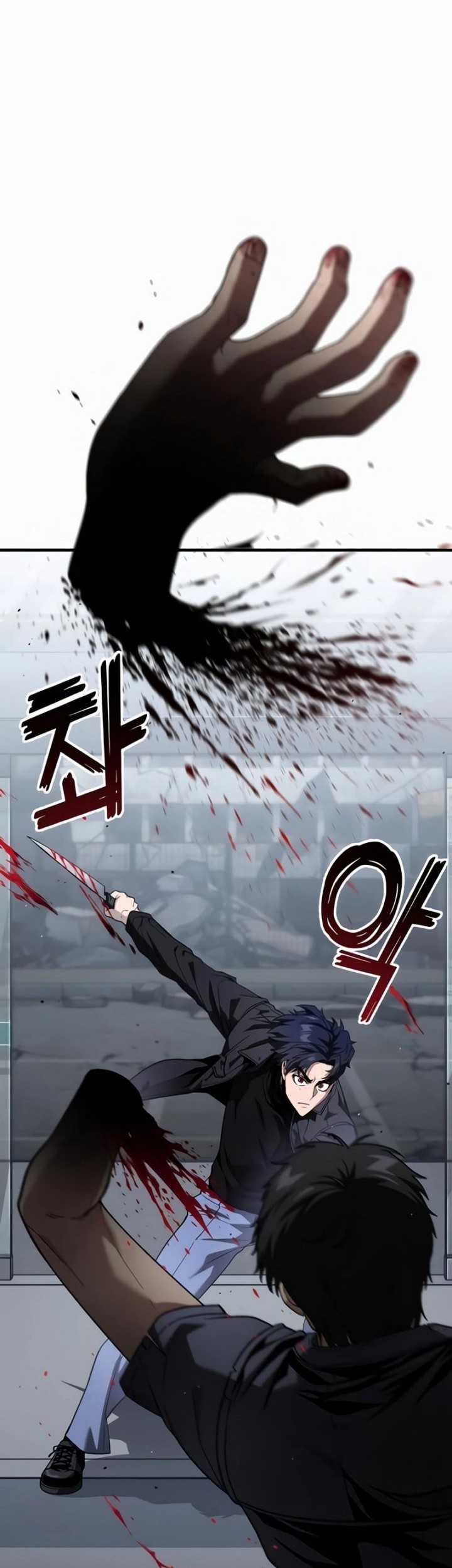 Rust Chapter 37 - halaman 19