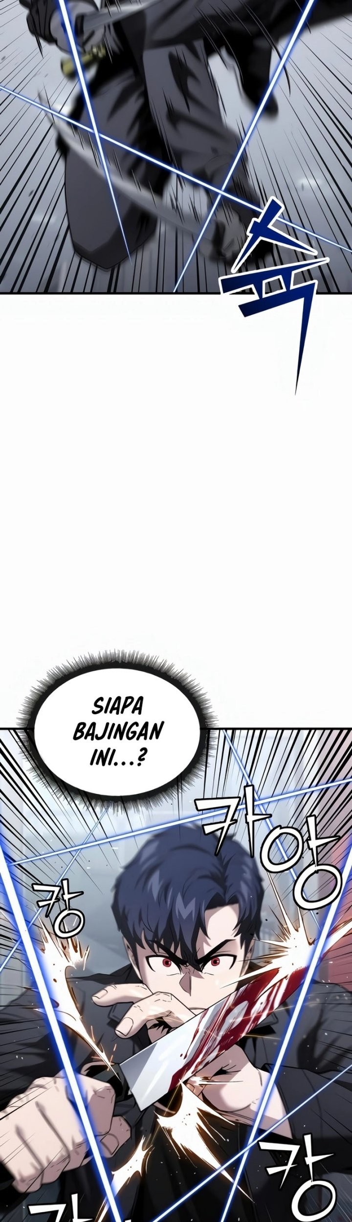 Rust Chapter 37 - halaman 45