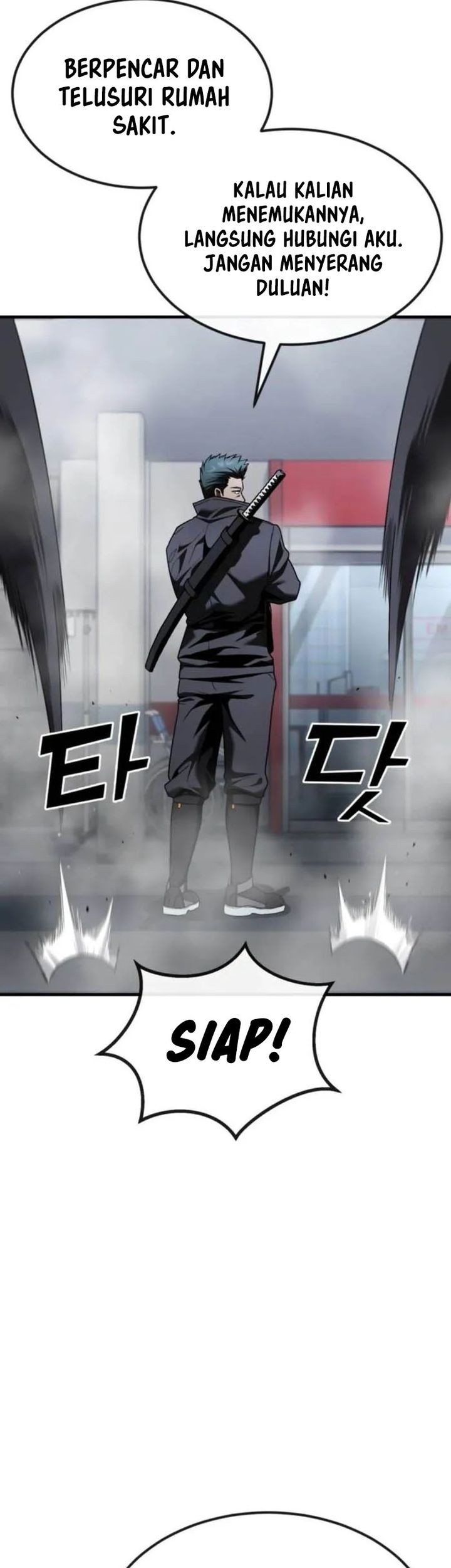 Rust Chapter 38 - halaman 19