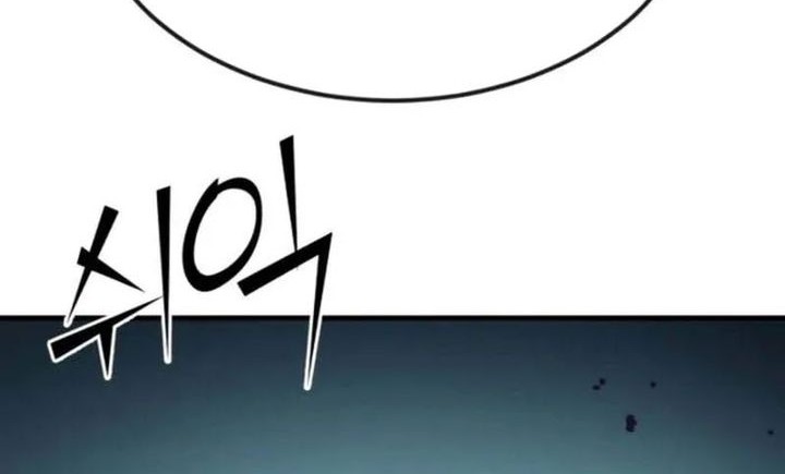 Rust Chapter 38 - halaman 60