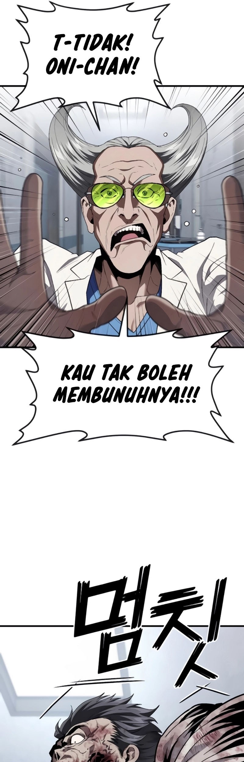 Rust Chapter 39 - halaman 1
