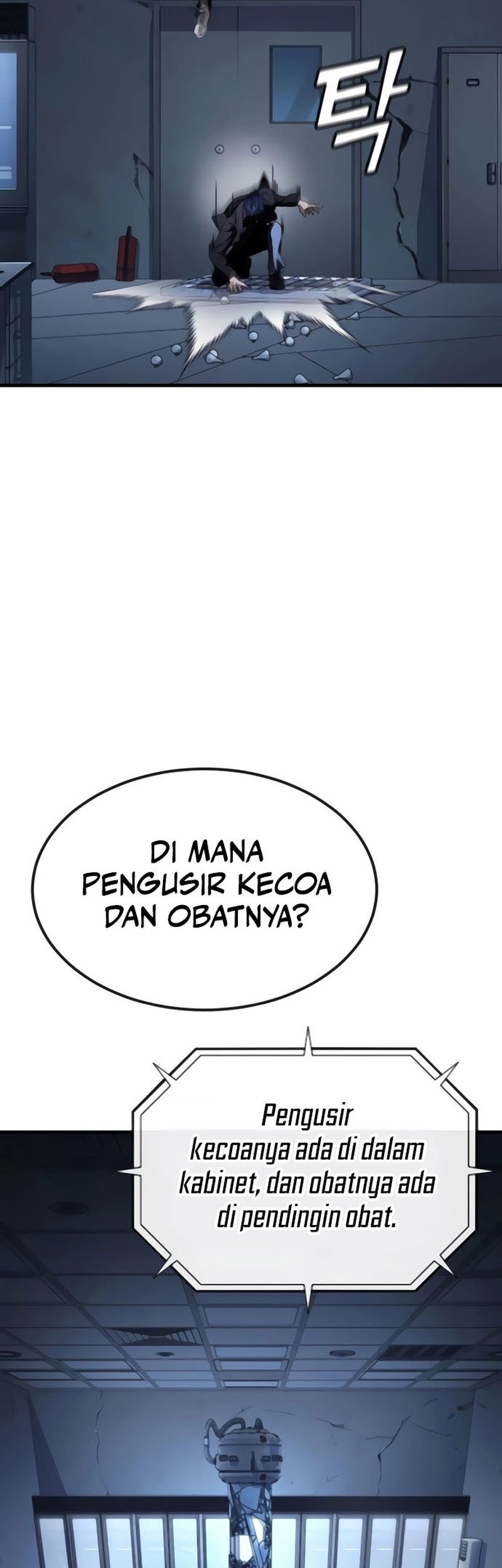 Rust Chapter 41 - halaman 10