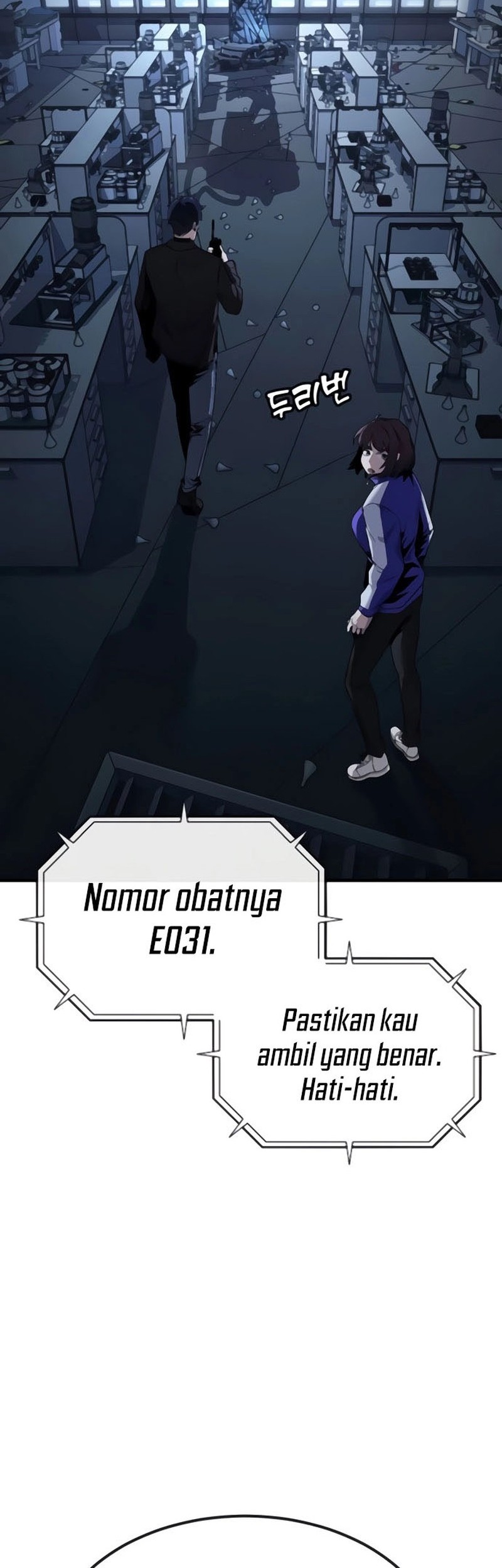 Rust Chapter 41 - halaman 11