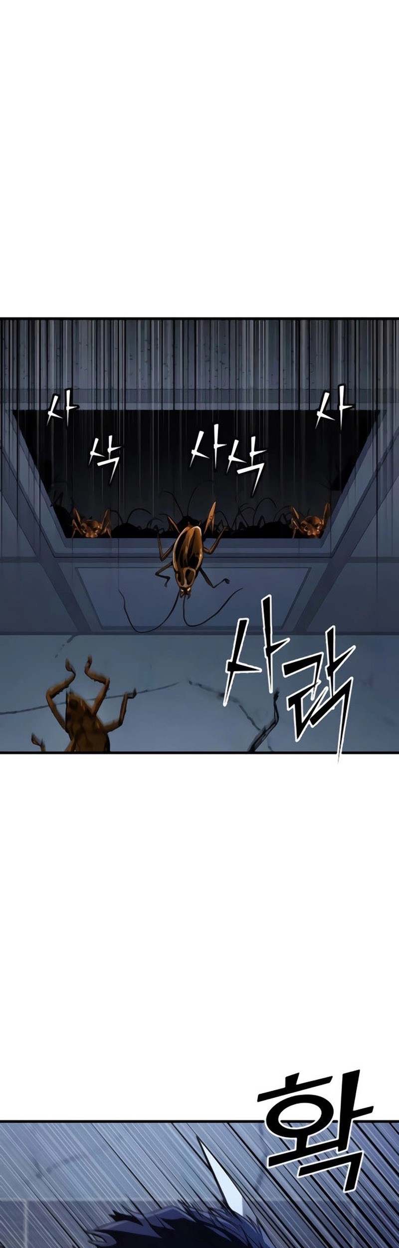 Rust Chapter 41 - halaman 26