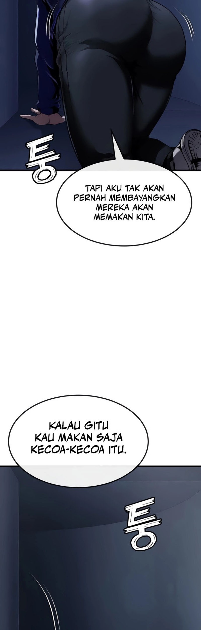 Rust Chapter 41 - halaman 7