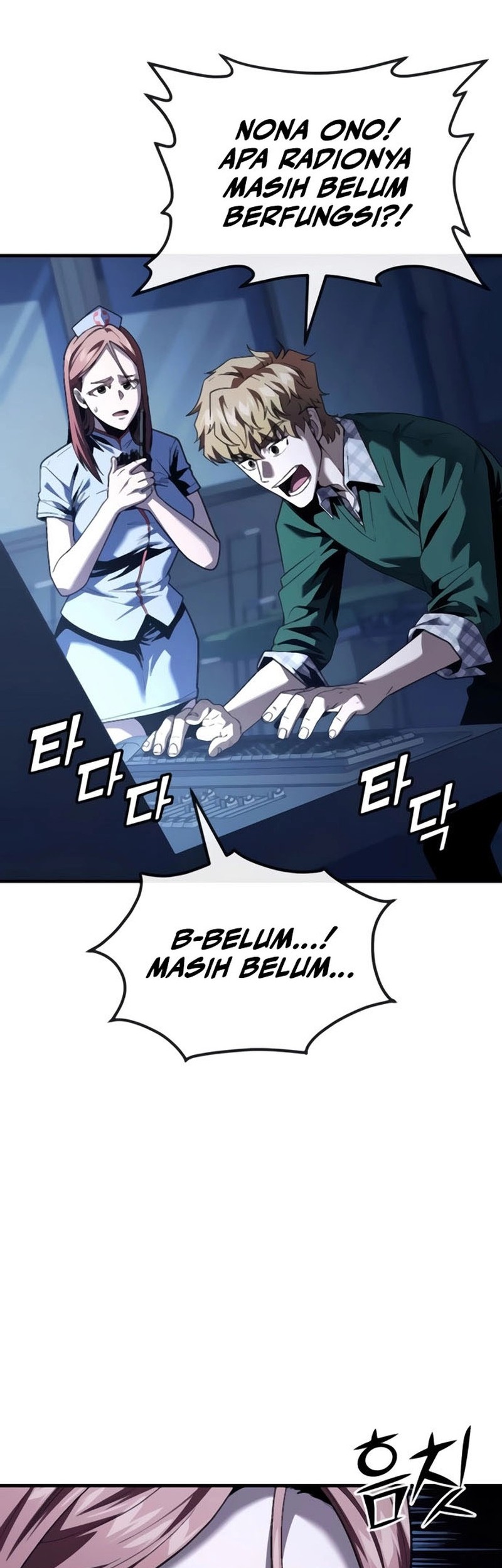 Rust Chapter 41 - halaman 71