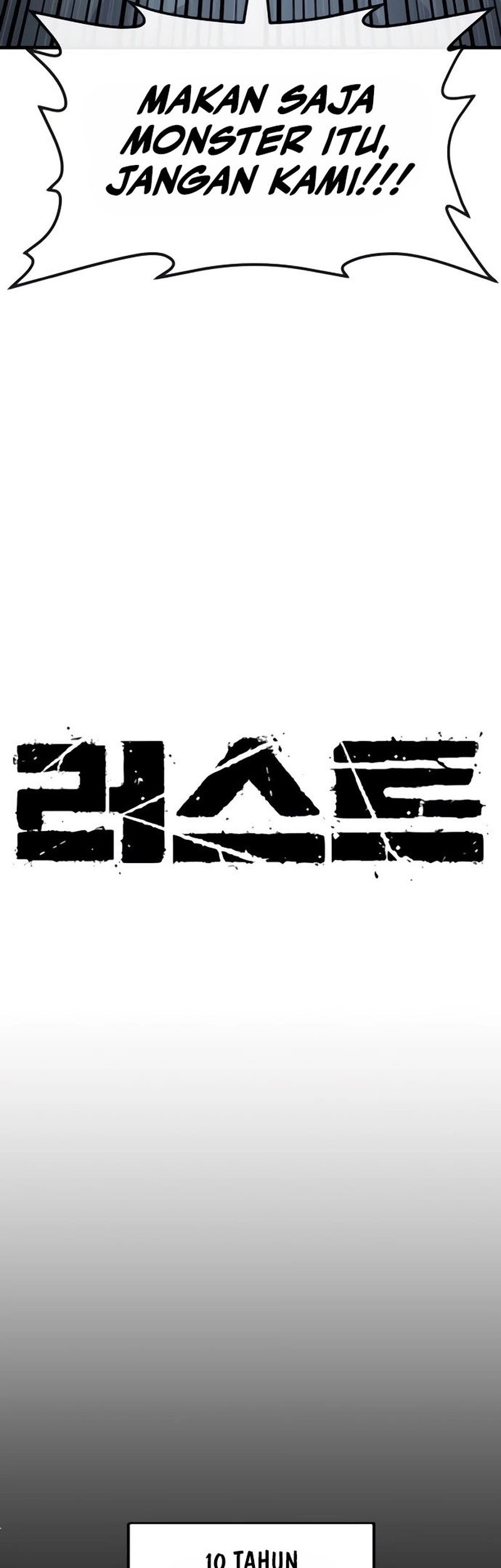 Rust Chapter 42 - halaman 26
