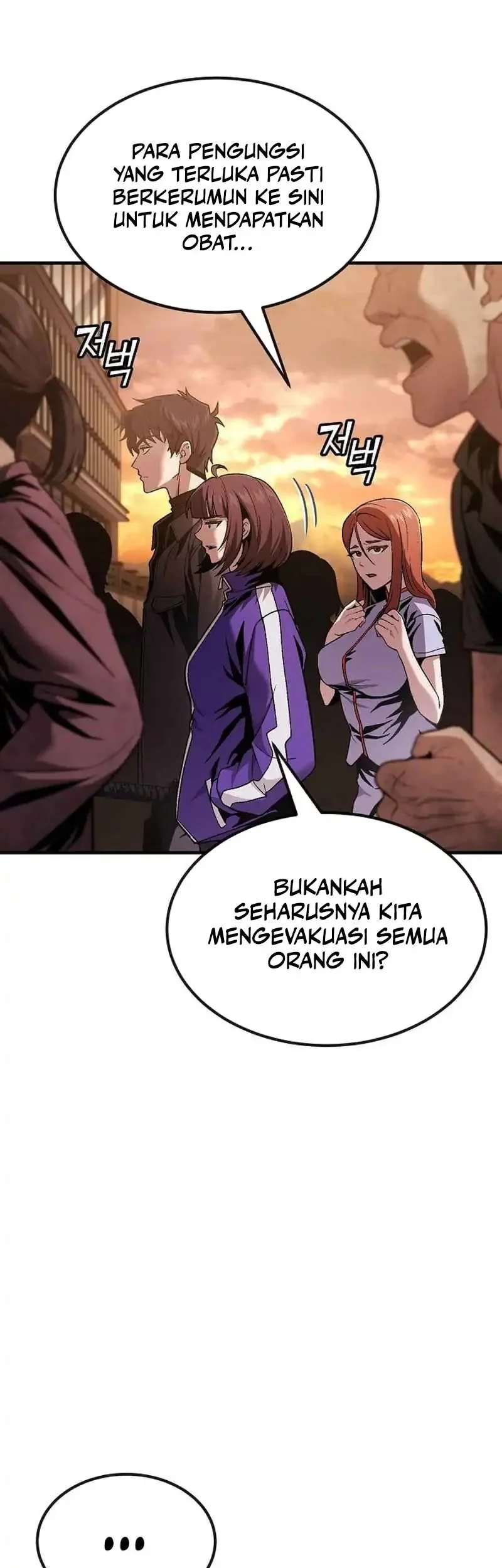 Rust Chapter 44 - halaman 5