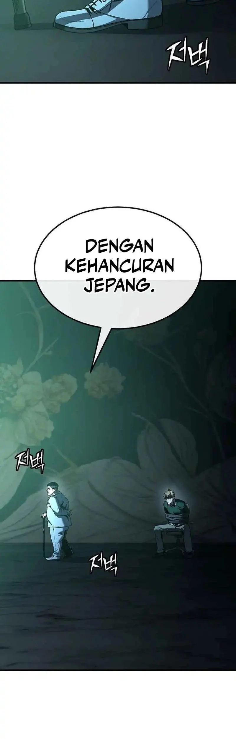 Rust Chapter 44 - halaman 58