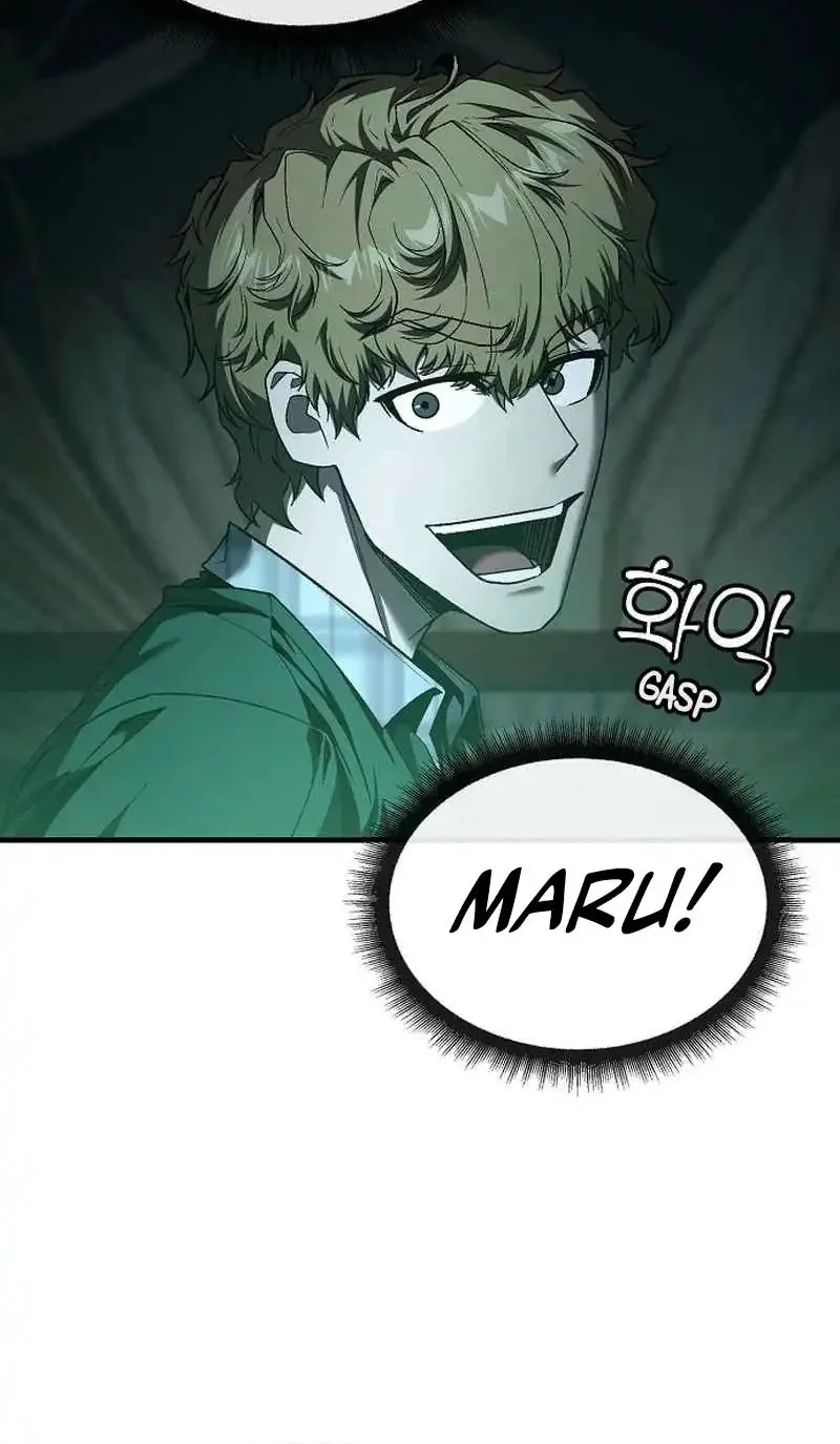 Rust Chapter 44 - halaman 67