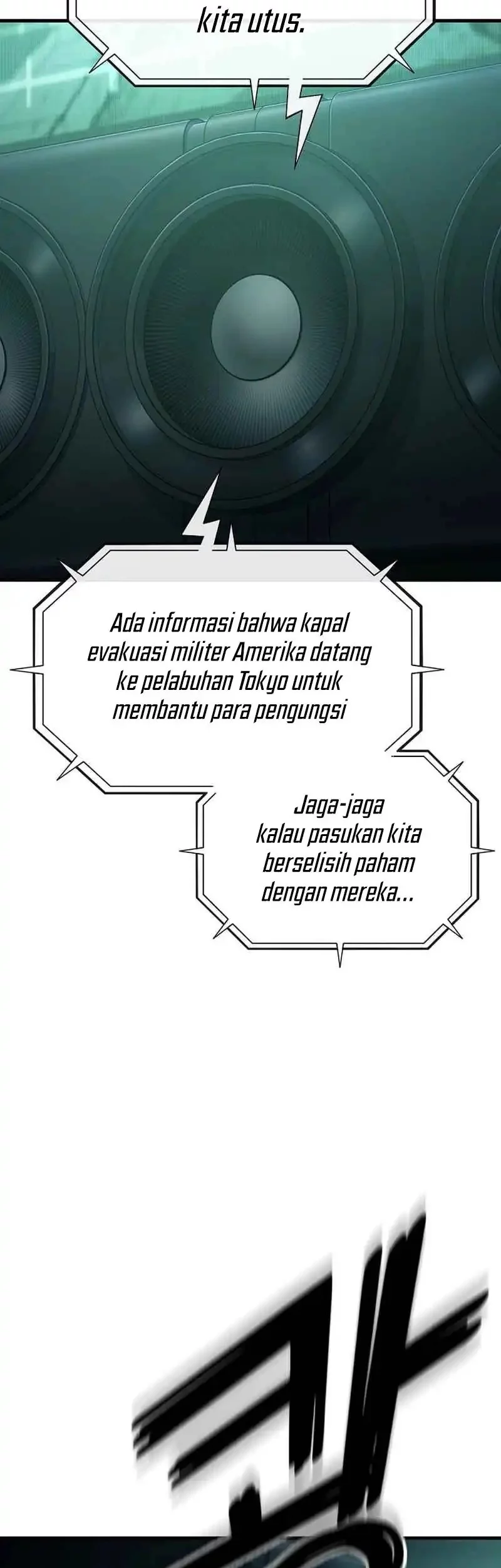 Rust Chapter 44 - halaman 70