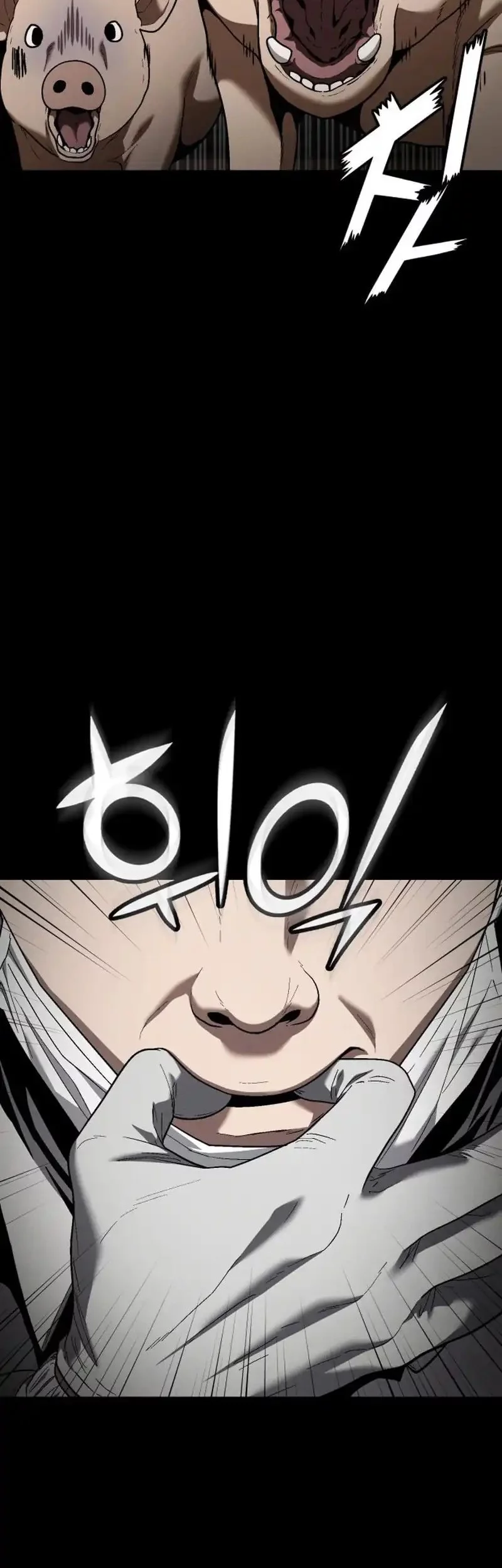 Rust Chapter 45 - halaman 18