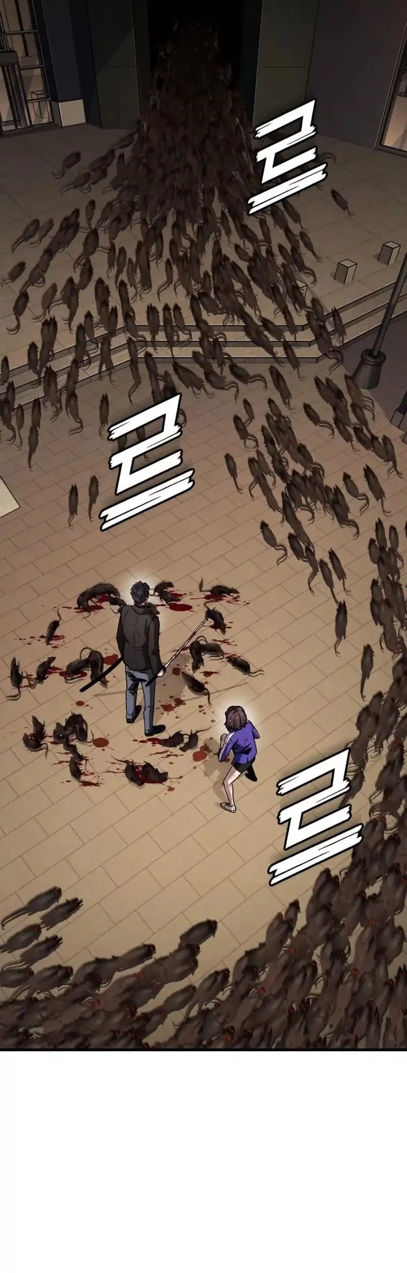 Rust Chapter 45 - halaman 41