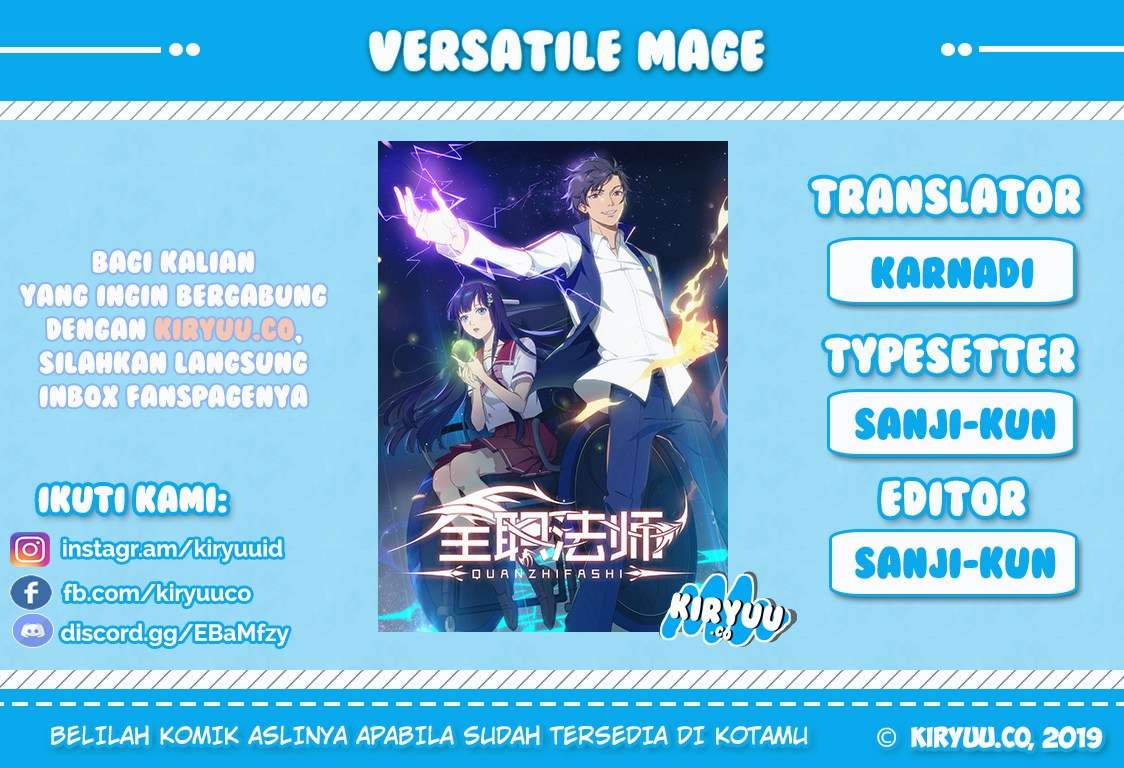 Rutou-san ni wa Kanaimasen! Chapter 3 - halaman 1