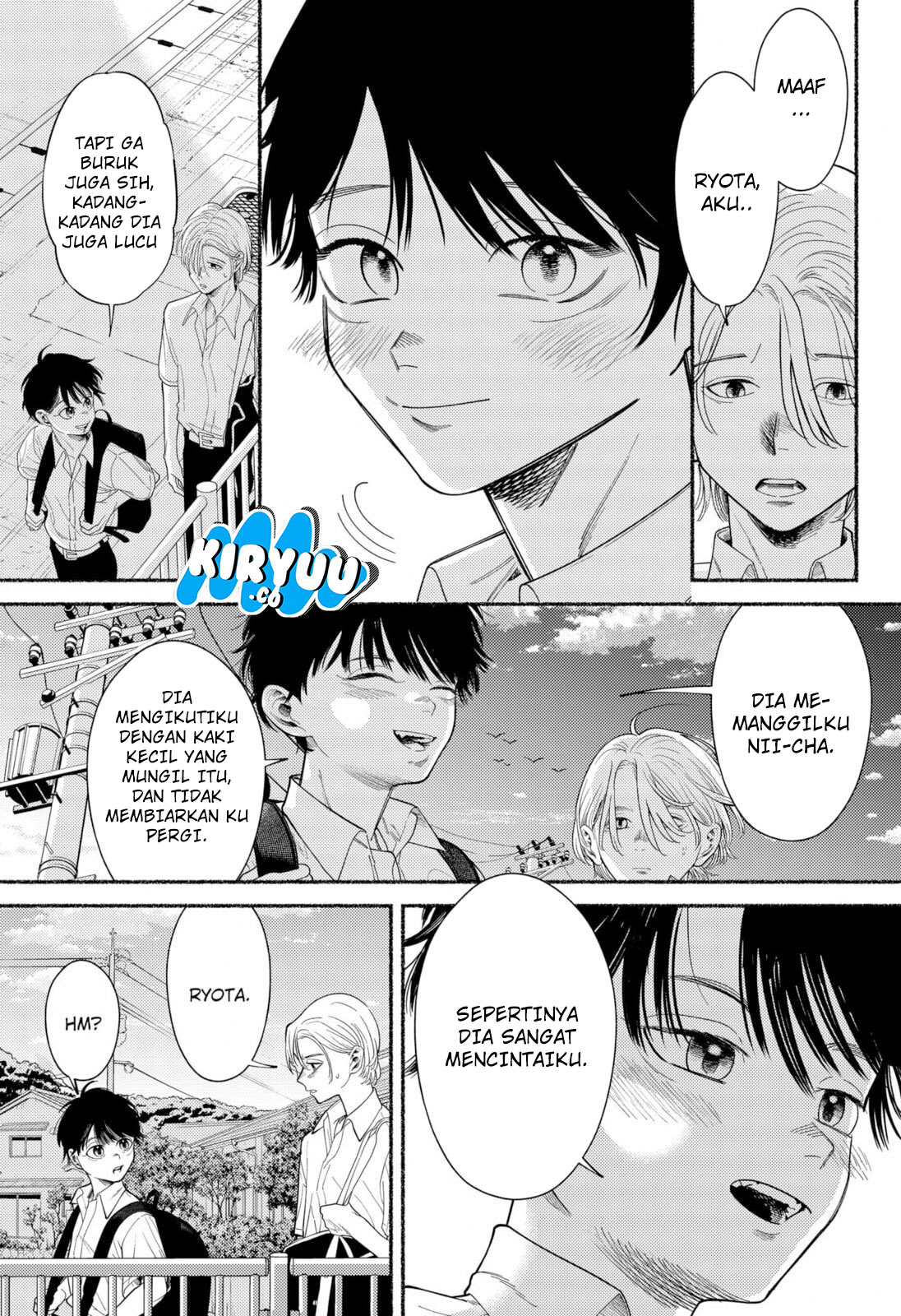Ryota Killed His Brother Chapter 1 - halaman 12