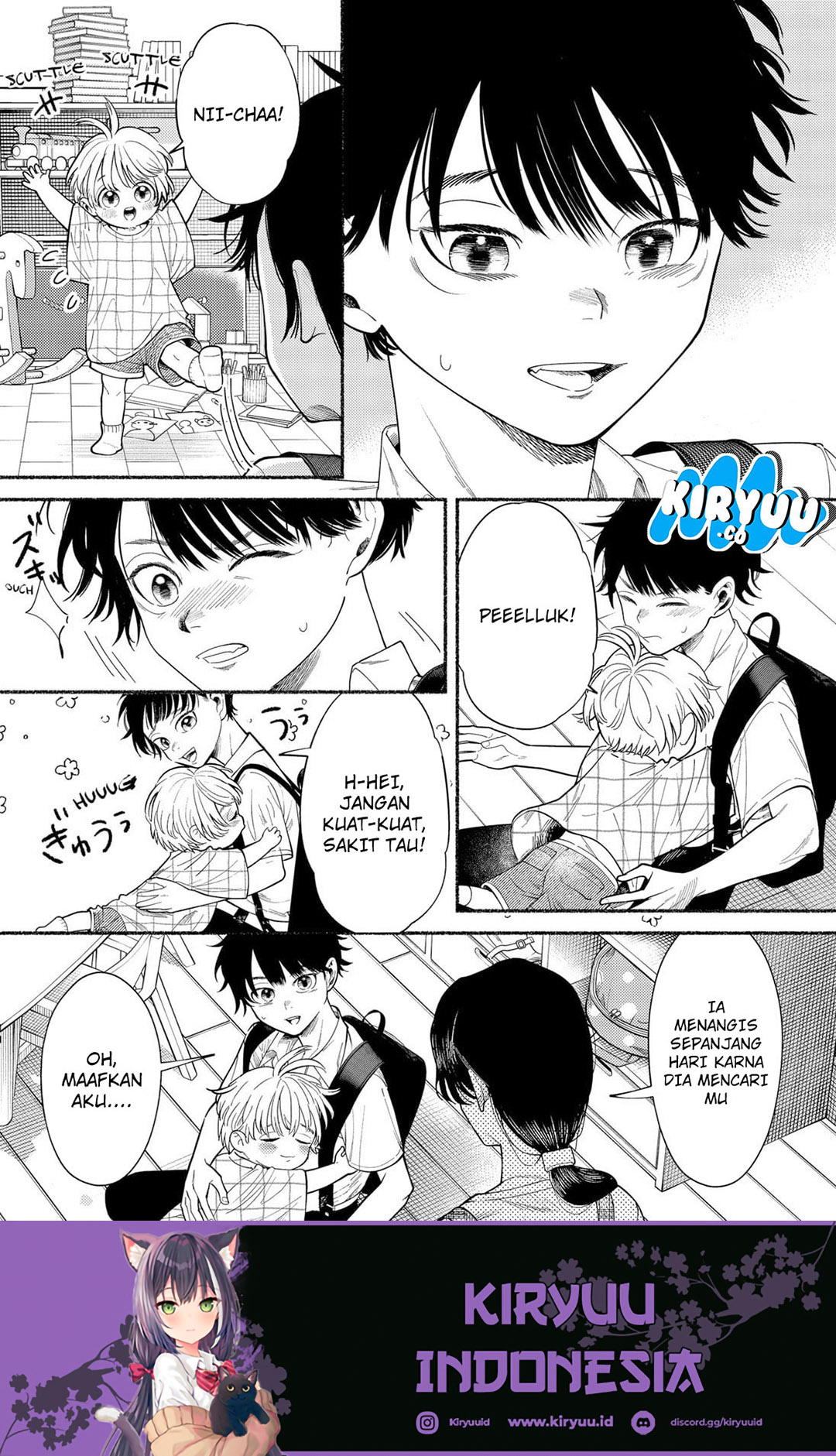Ryota Killed His Brother Chapter 1 - halaman 15
