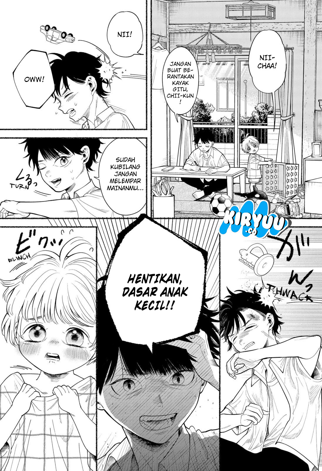 Ryota Killed His Brother Chapter 1 - halaman 17