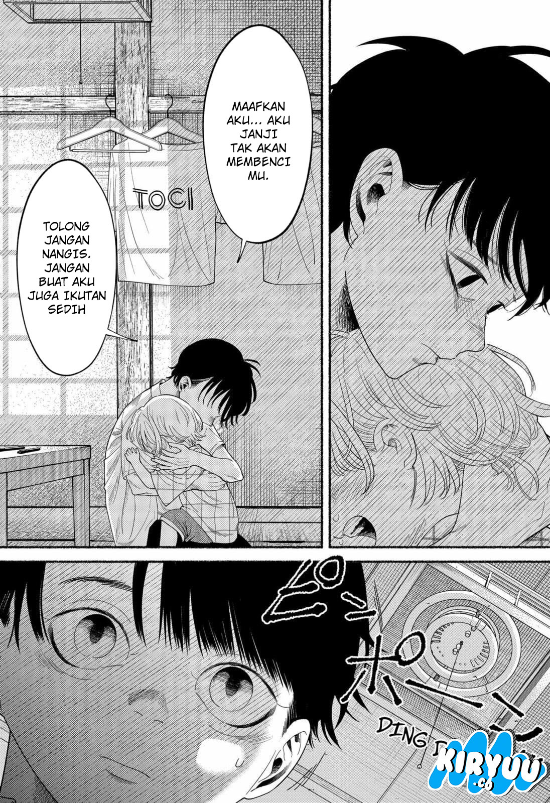 Ryota Killed His Brother Chapter 1 - halaman 19