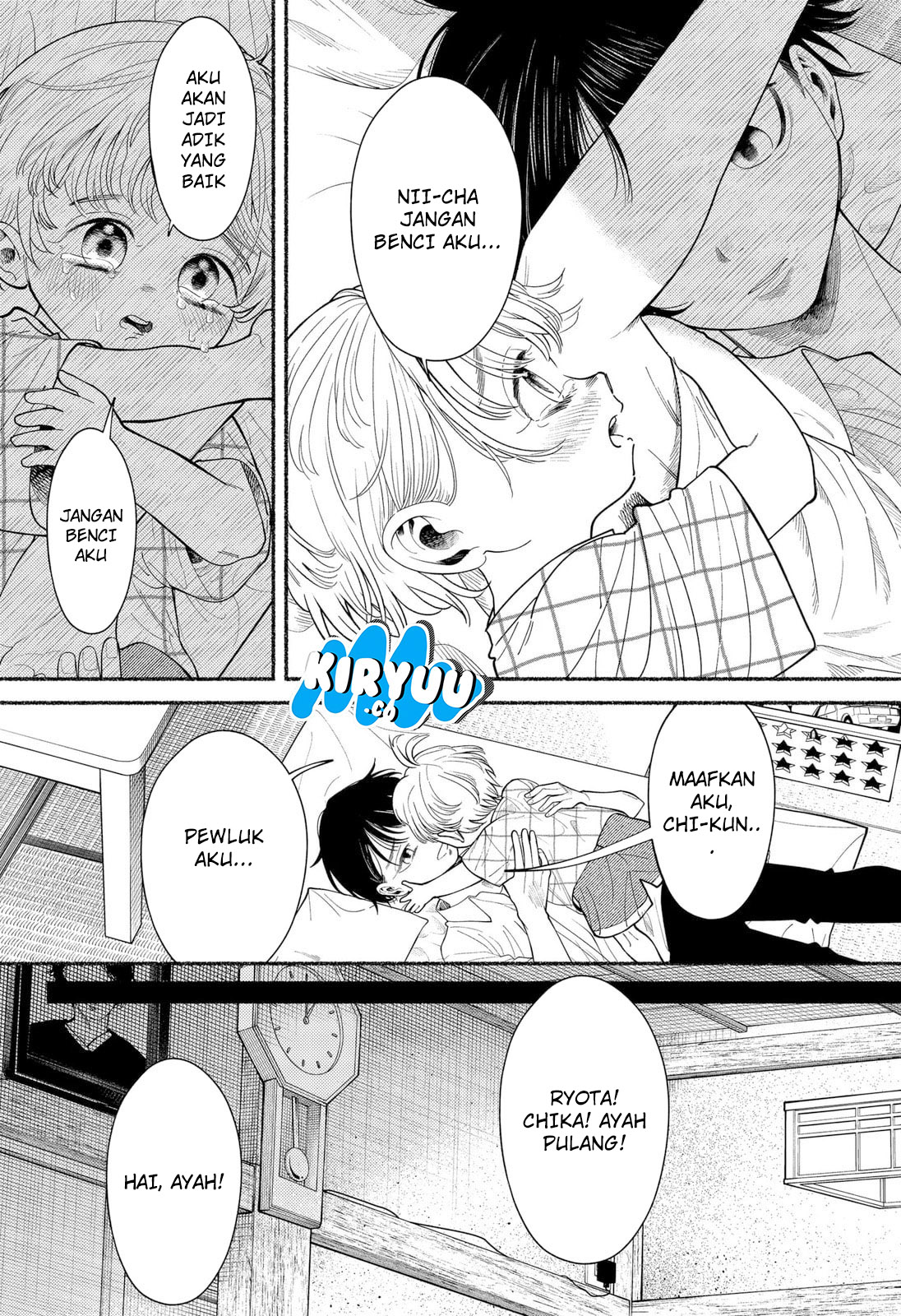 Ryota Killed His Brother Chapter 1 - halaman 23