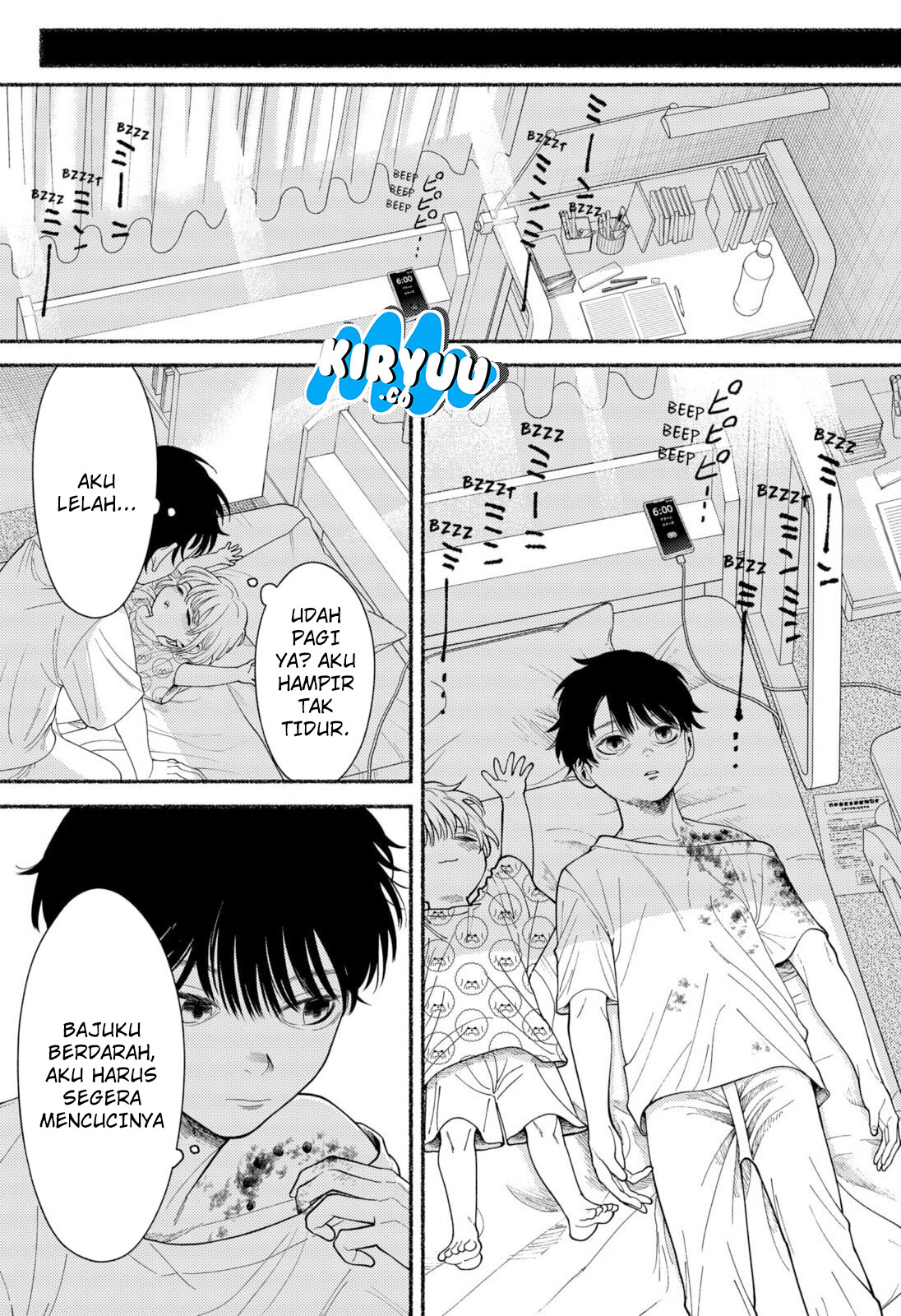 Ryota Killed His Brother Chapter 1 - halaman 33