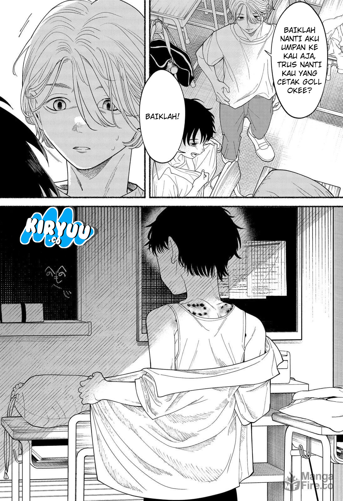Ryota Killed His Brother Chapter 1 - halaman 37