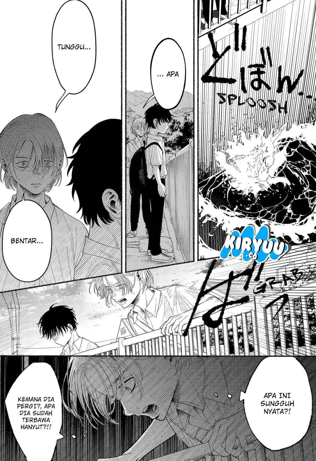 Ryota Killed His Brother Chapter 1 - halaman 48