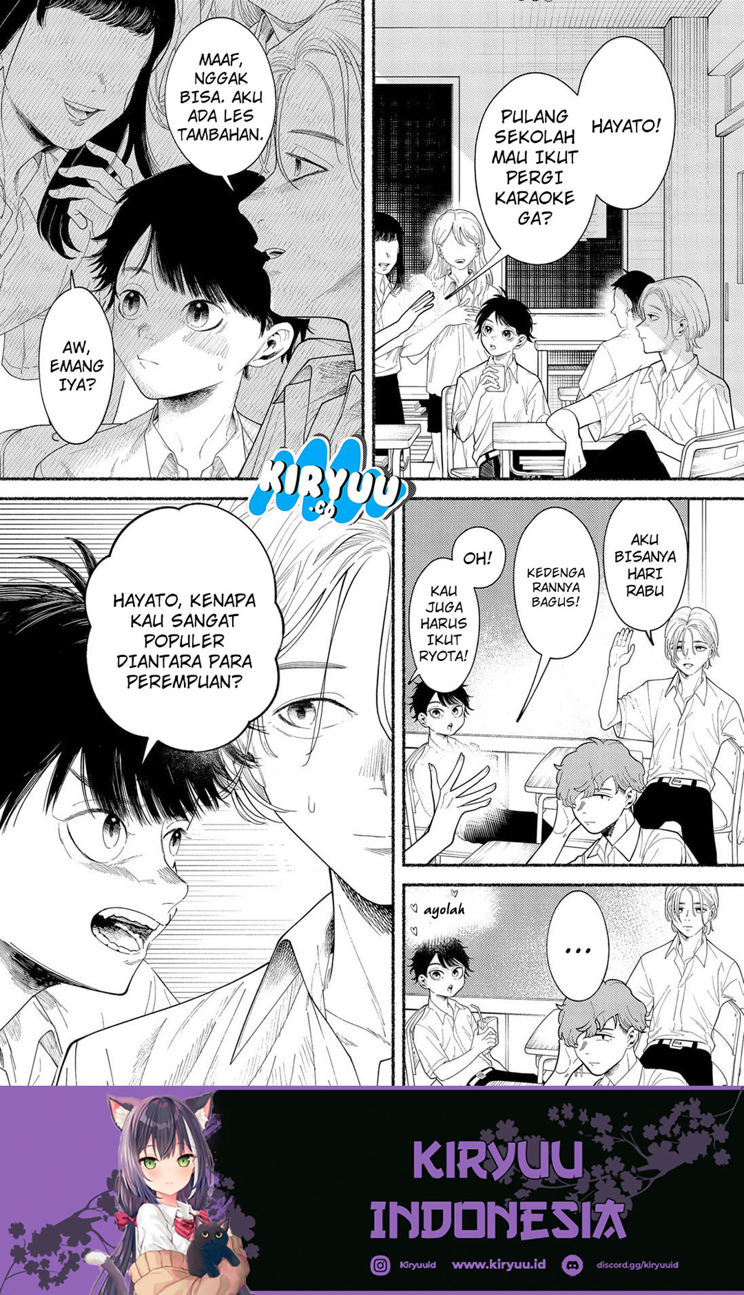 Ryota Killed His Brother Chapter 1 - halaman 5