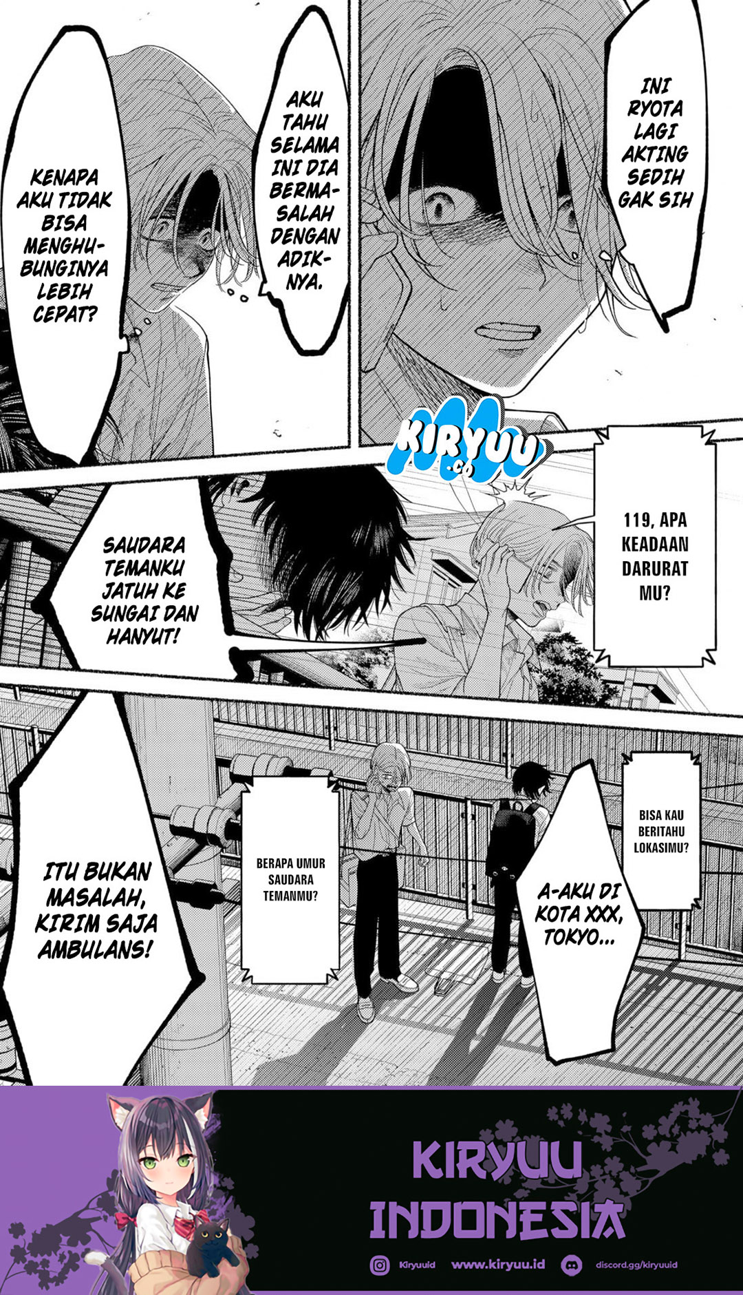 Ryota Killed His Brother Chapter 1 - halaman 50