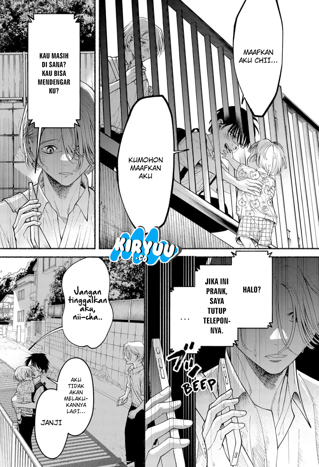 Ryota Killed His Brother Chapter 1 - halaman 53
