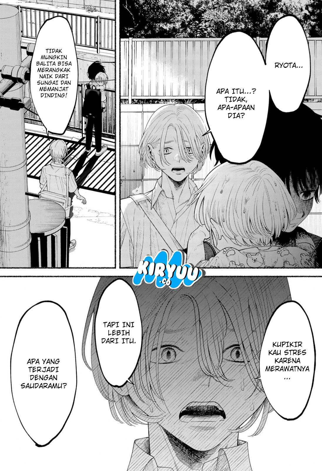 Ryota Killed His Brother Chapter 1 - halaman 54