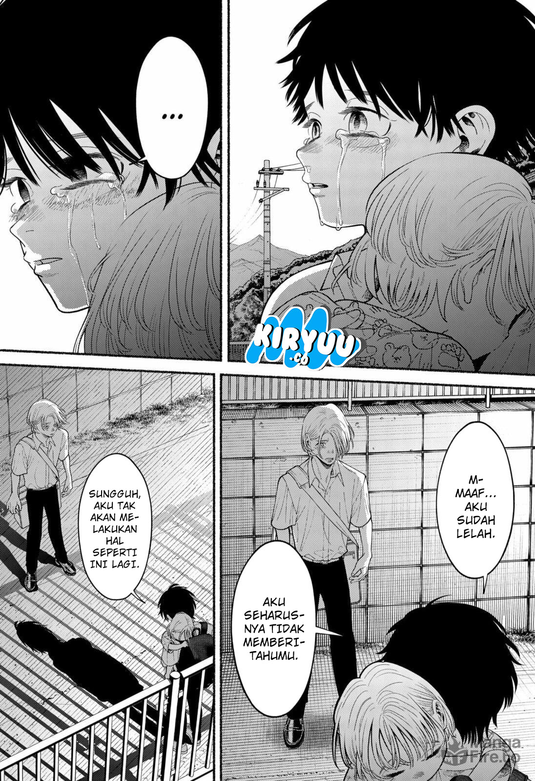 Ryota Killed His Brother Chapter 1 - halaman 58