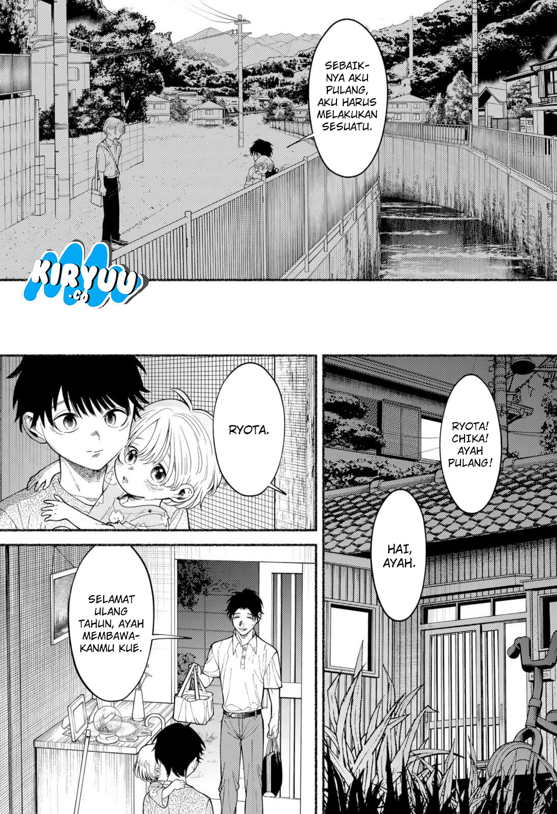 Ryota Killed His Brother Chapter 1 - halaman 59