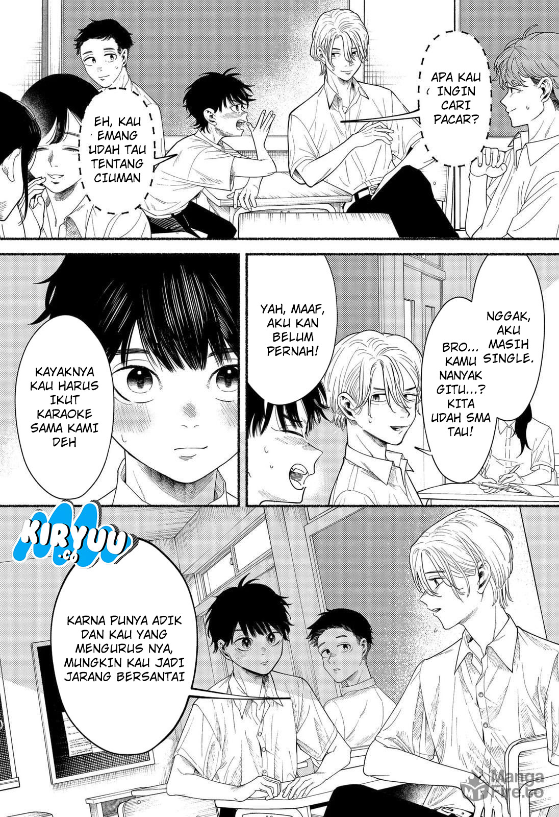 Ryota Killed His Brother Chapter 1 - halaman 6