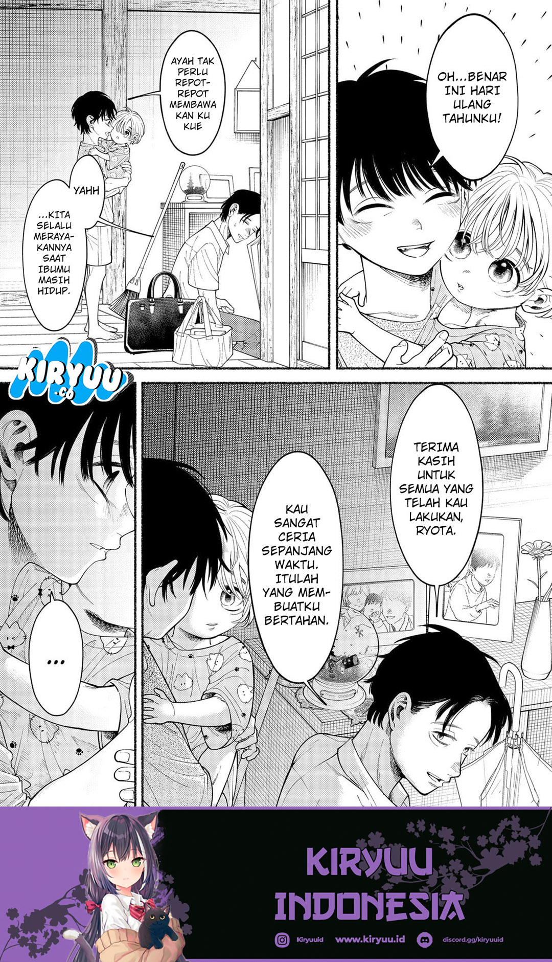 Ryota Killed His Brother Chapter 1 - halaman 60