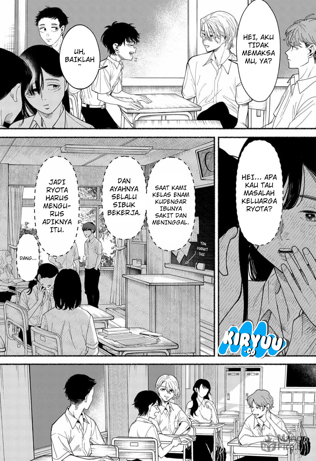 Ryota Killed His Brother Chapter 1 - halaman 7