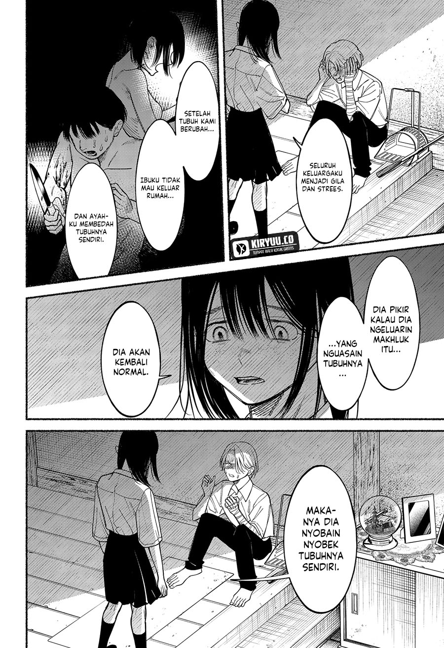 Ryota Killed His Brother Chapter 10 - halaman 11