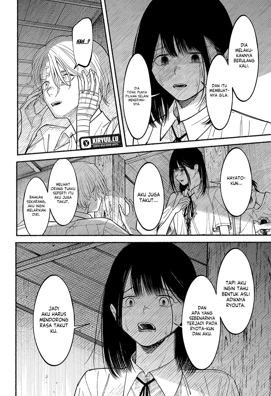 Ryota Killed His Brother Chapter 10 - halaman 13