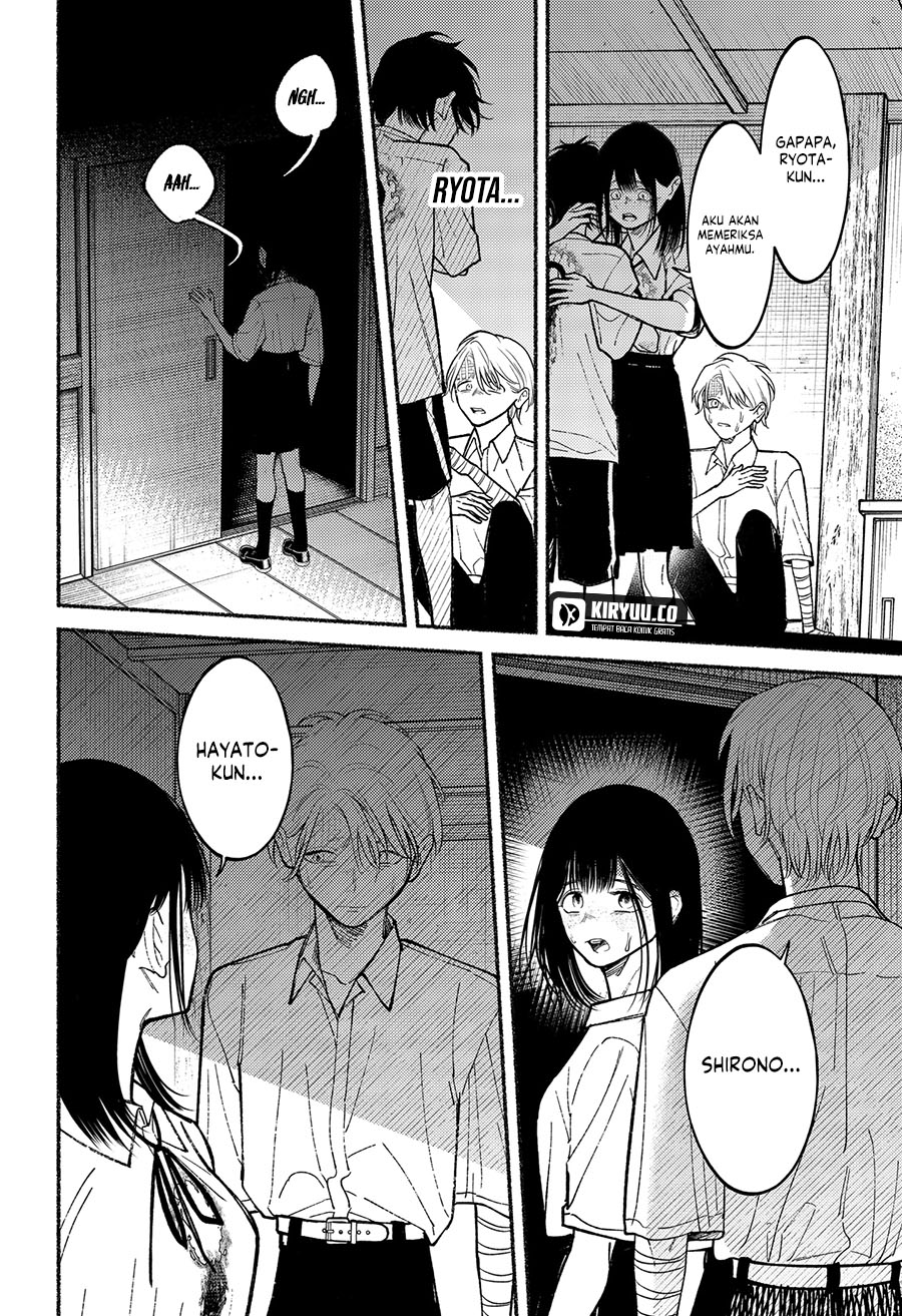 Ryota Killed His Brother Chapter 10 - halaman 15