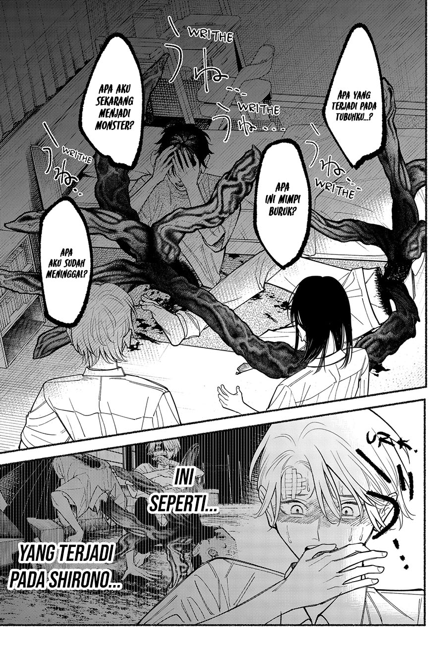 Ryota Killed His Brother Chapter 10 - halaman 17