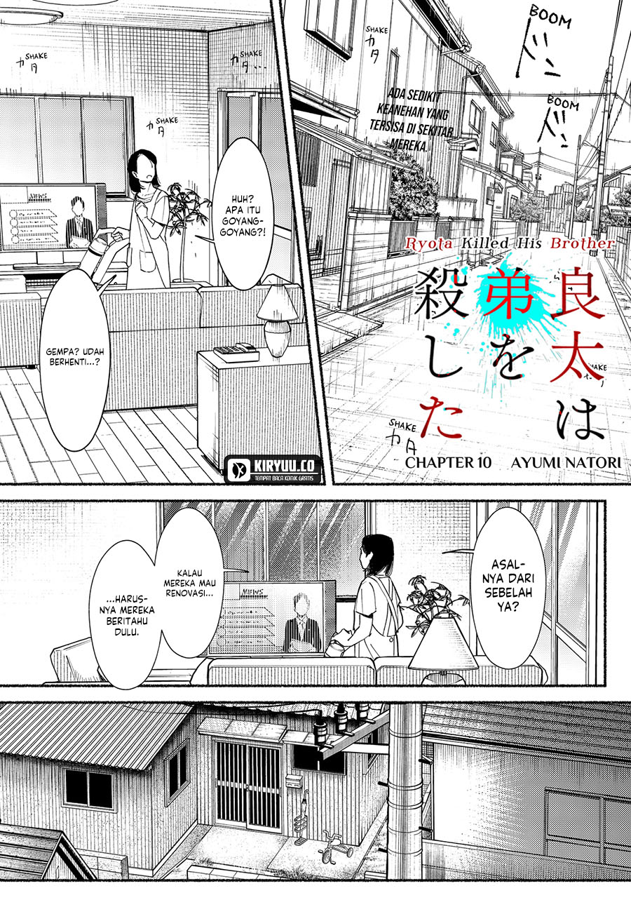 Ryota Killed His Brother Chapter 10 - halaman 2