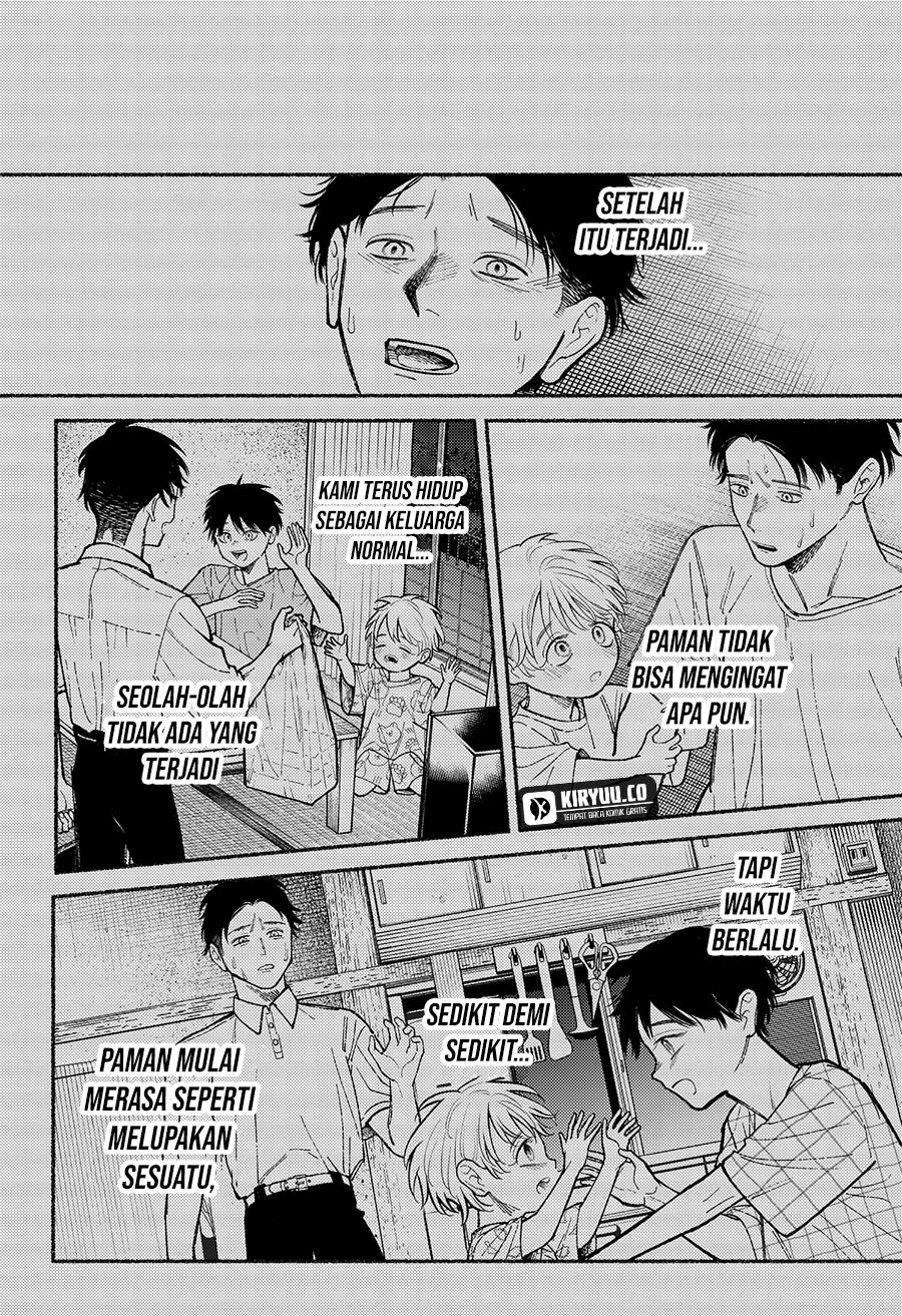 Ryota Killed His Brother Chapter 10 - halaman 21